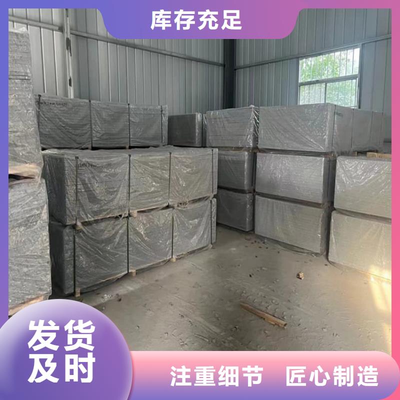 胃肠防辐射钡板销售公司地址