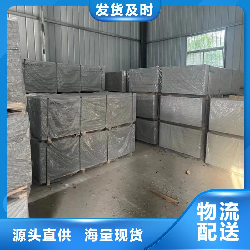 值得信赖的ICU机房硫酸钡板厂家