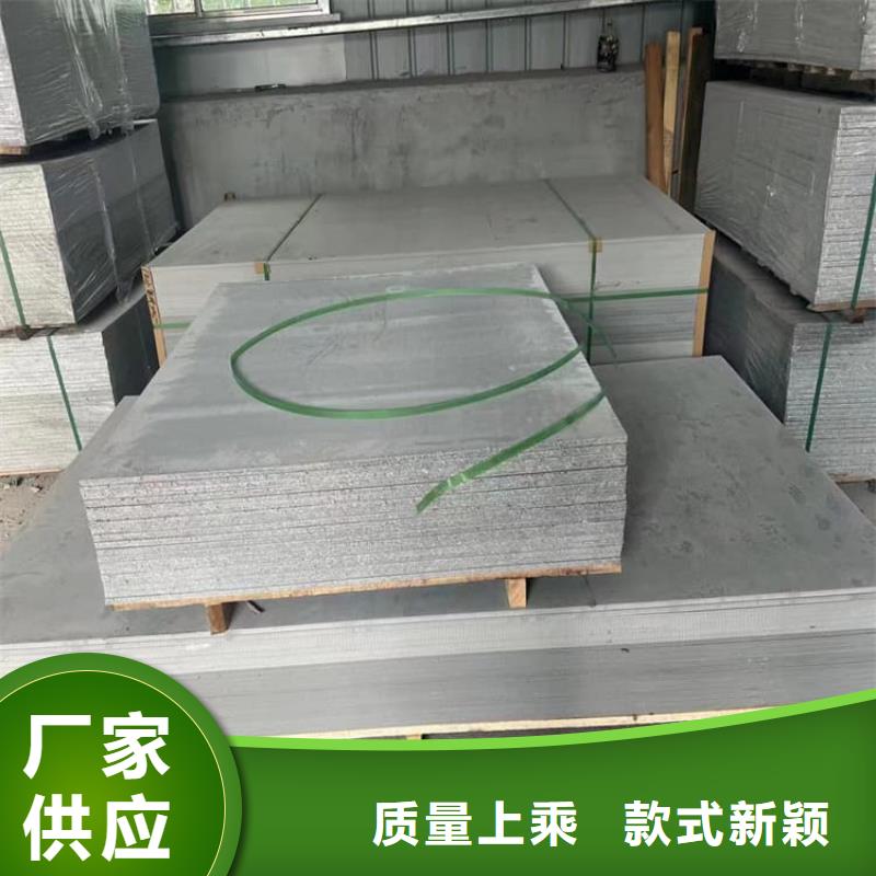 ICU机房硫酸钡板厂家-生产销售一体