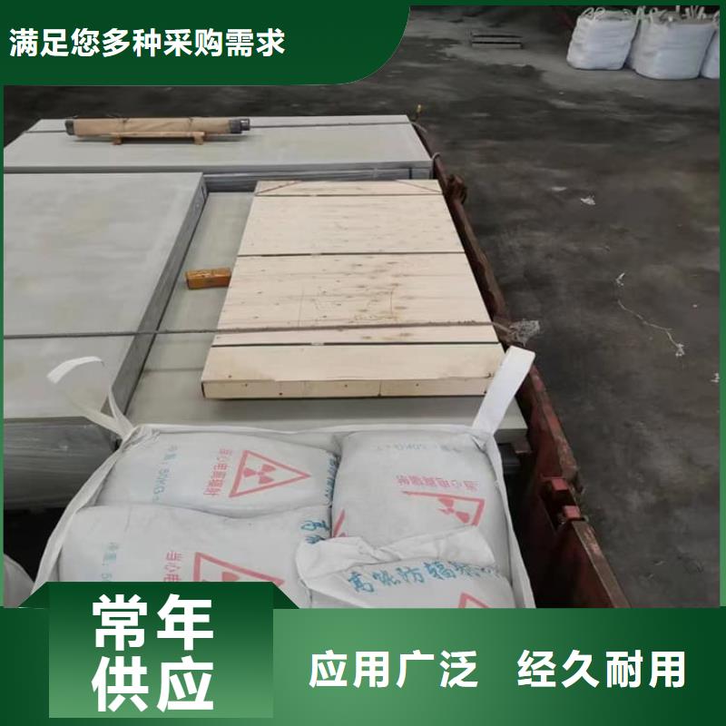 好消息：DR机房硫酸钡板厂家优惠促销