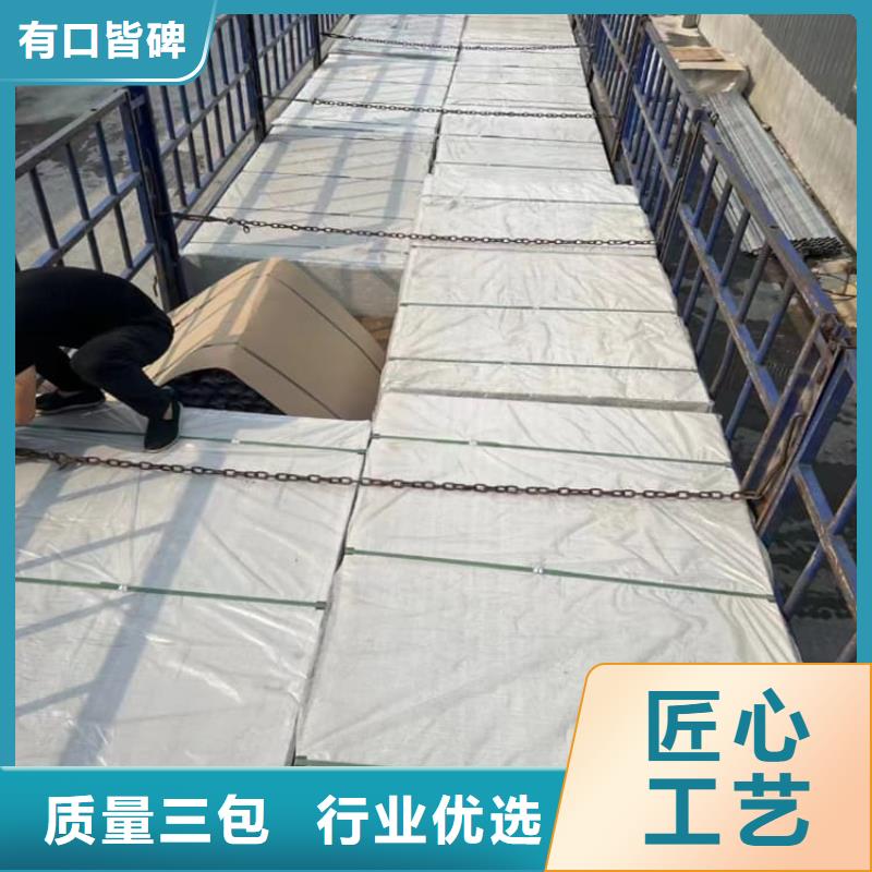 胃肠防辐射钡板销售公司地址