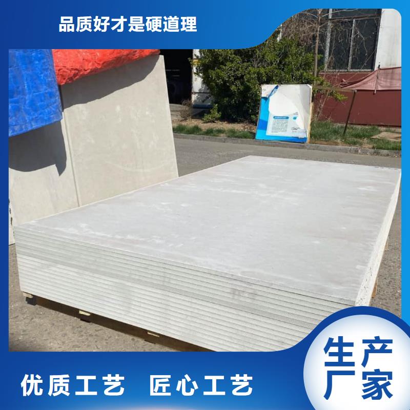 辐射硫酸钡板库存量大