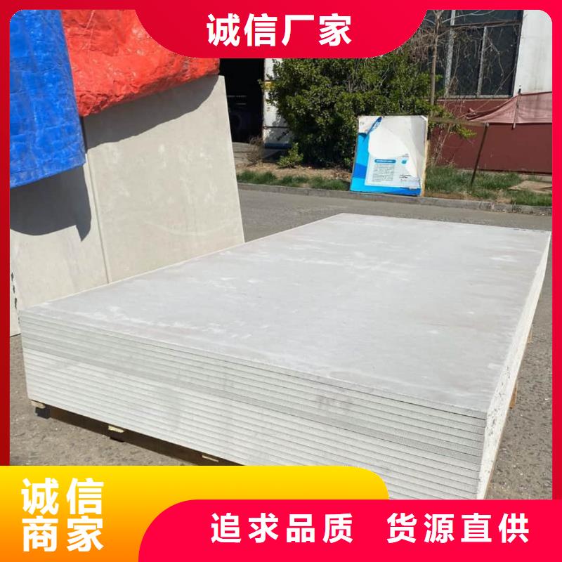 辐射防护钡板销售厂家