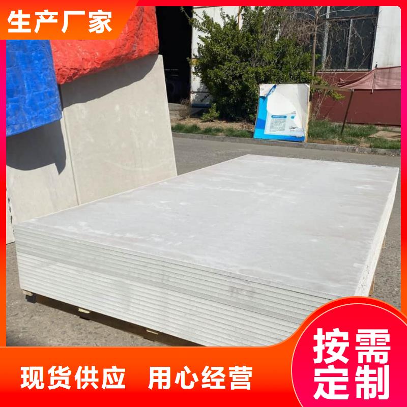 【口腔科硫酸钡板】厂家