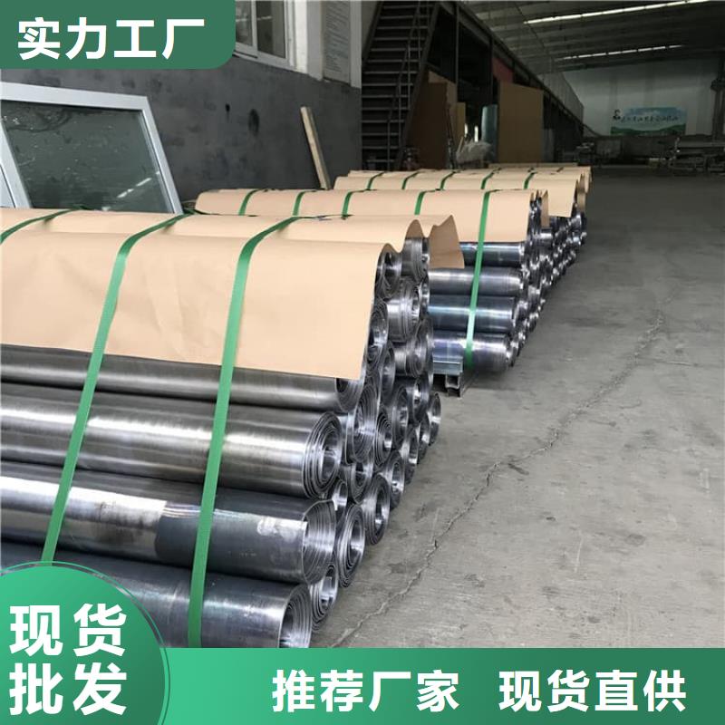 医用铅皮定制费用