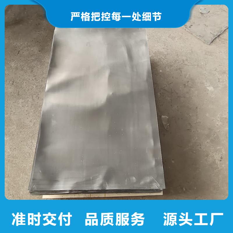 价格合理的核医学铅板基地