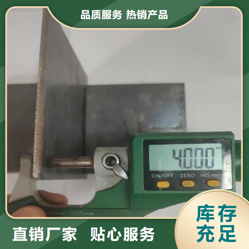 医用铅皮定制费用