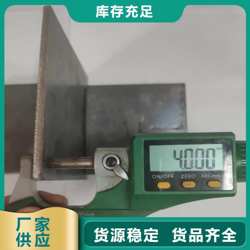 价格合理的核医学铅板基地