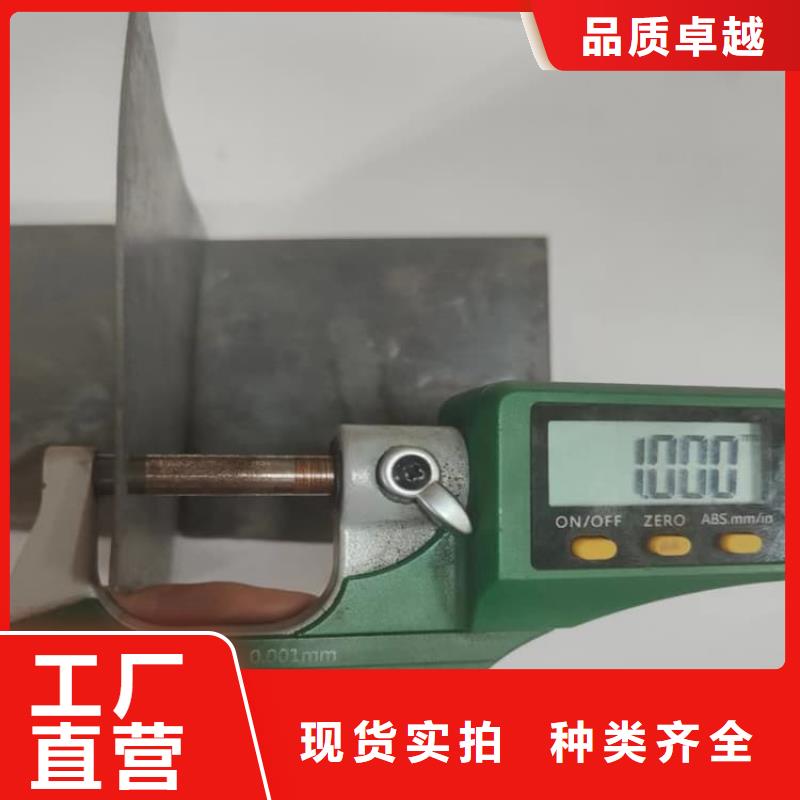 医用铅皮定制费用
