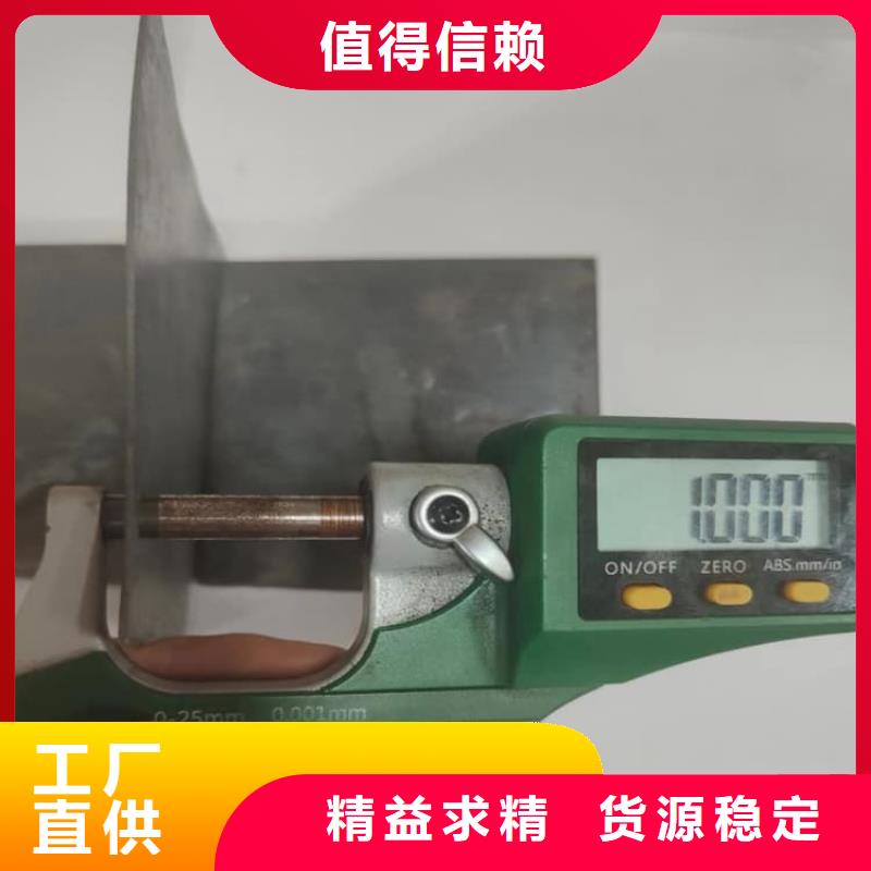 价格合理的核医学铅板基地