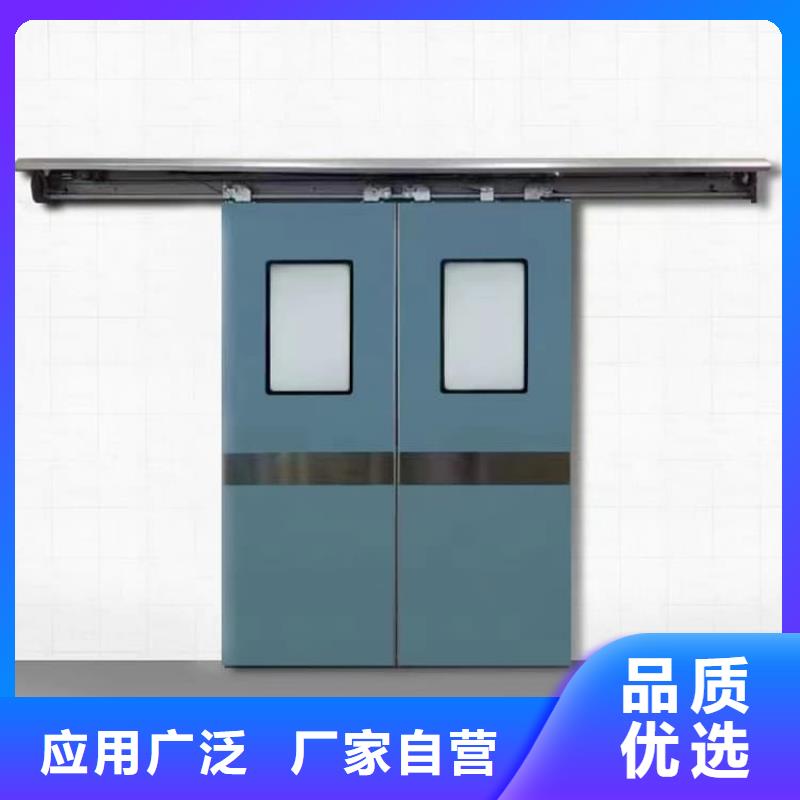 牙科不锈钢铅门公司-加工厂