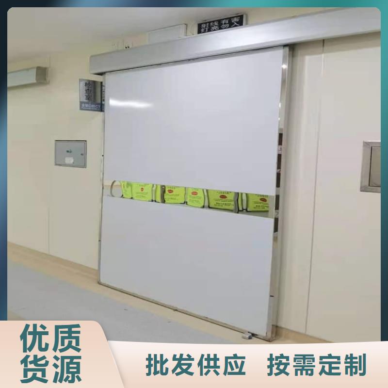 防辐射气密铅门贴心售后