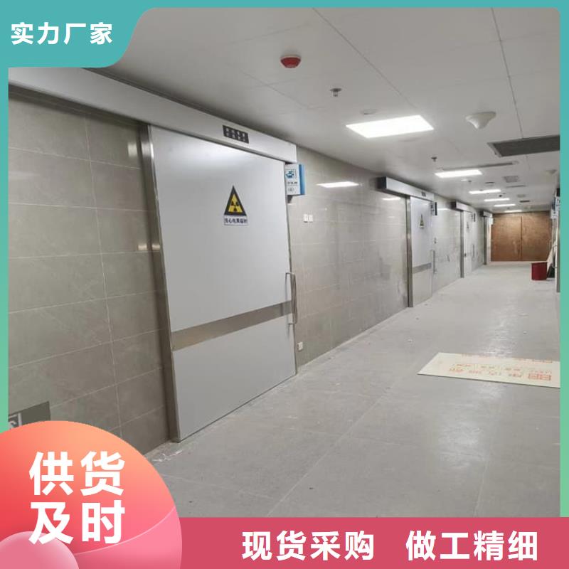 防辐射气密铅门比同行节省10%