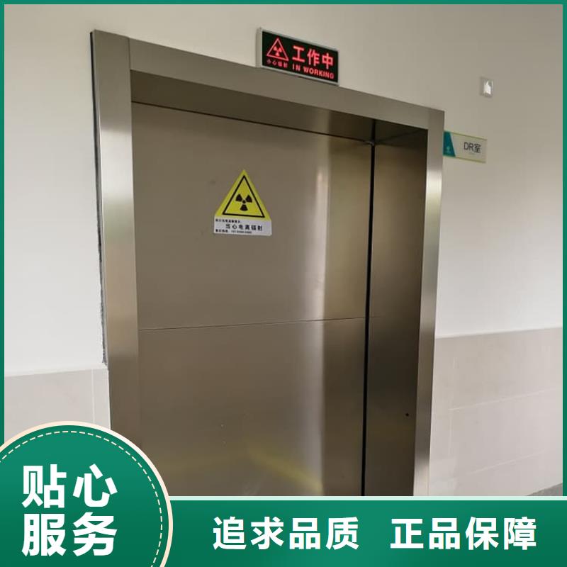 牙科不锈钢铅门公司-加工厂