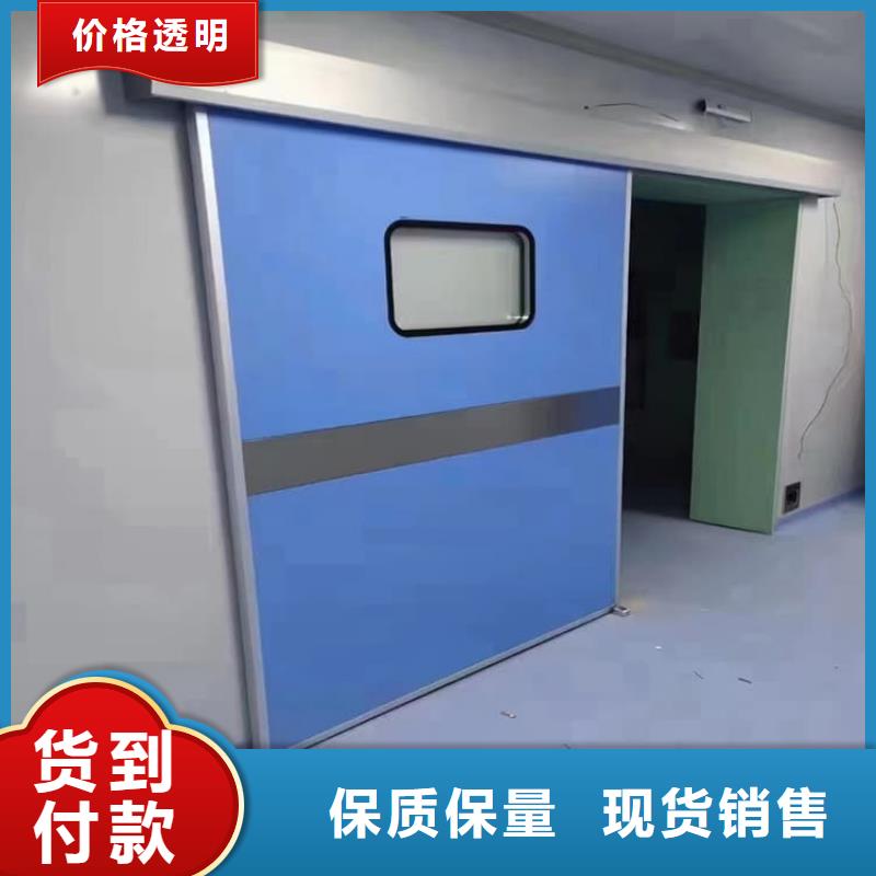 防辐射气密铅门比同行节省10%