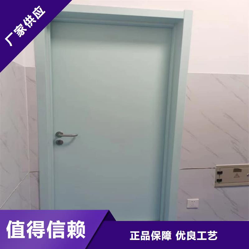 防辐射气密铅门比同行节省10%