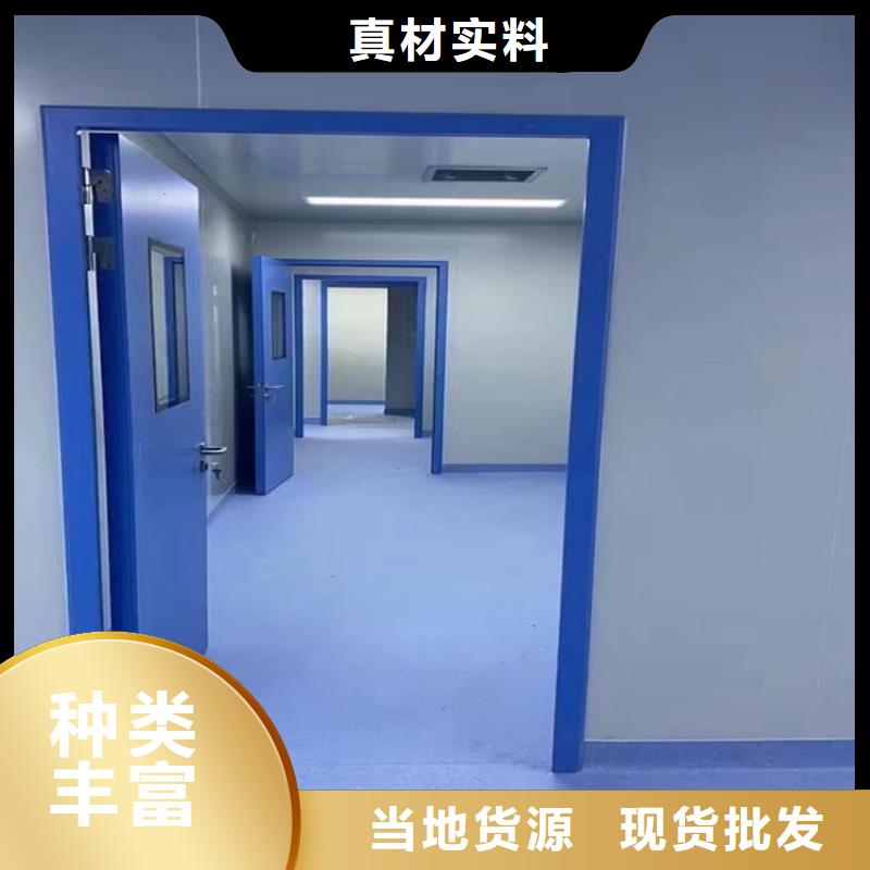 防辐射气密铅门贴心售后