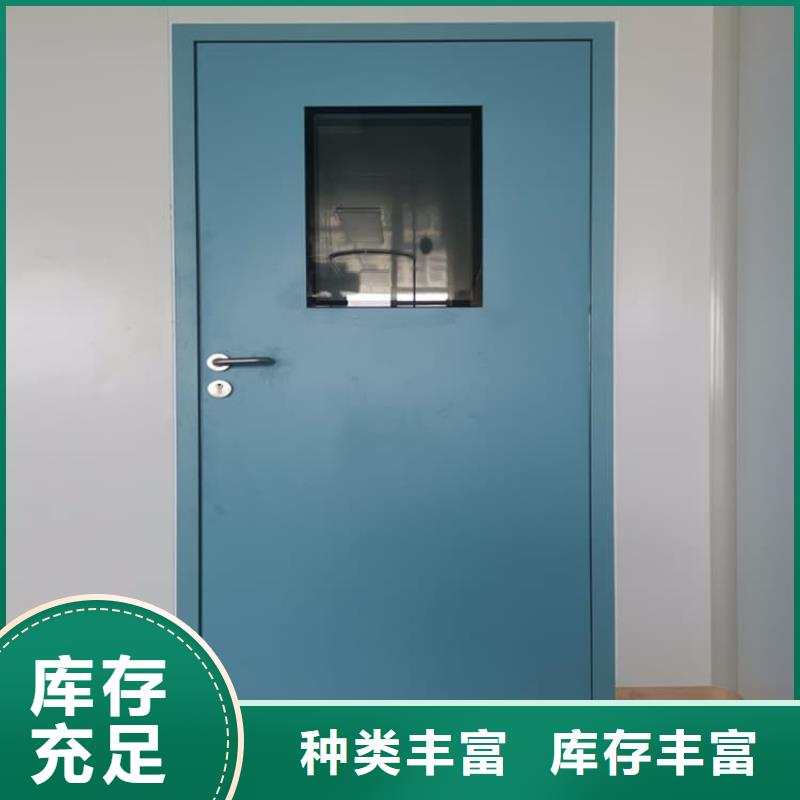 防辐射气密铅门比同行节省10%