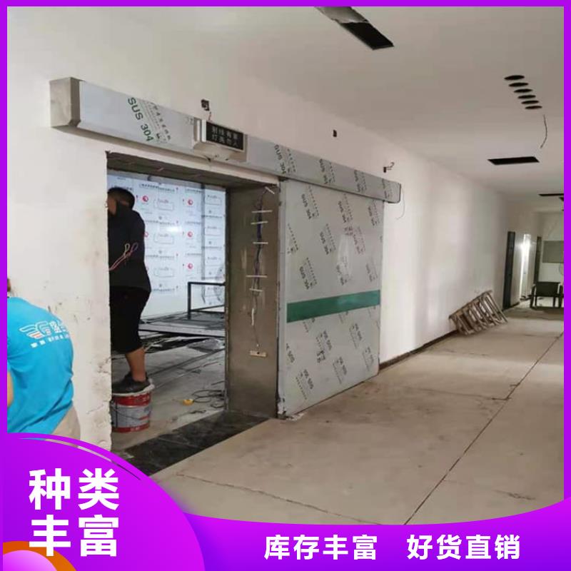 防辐射气密铅门比同行节省10%