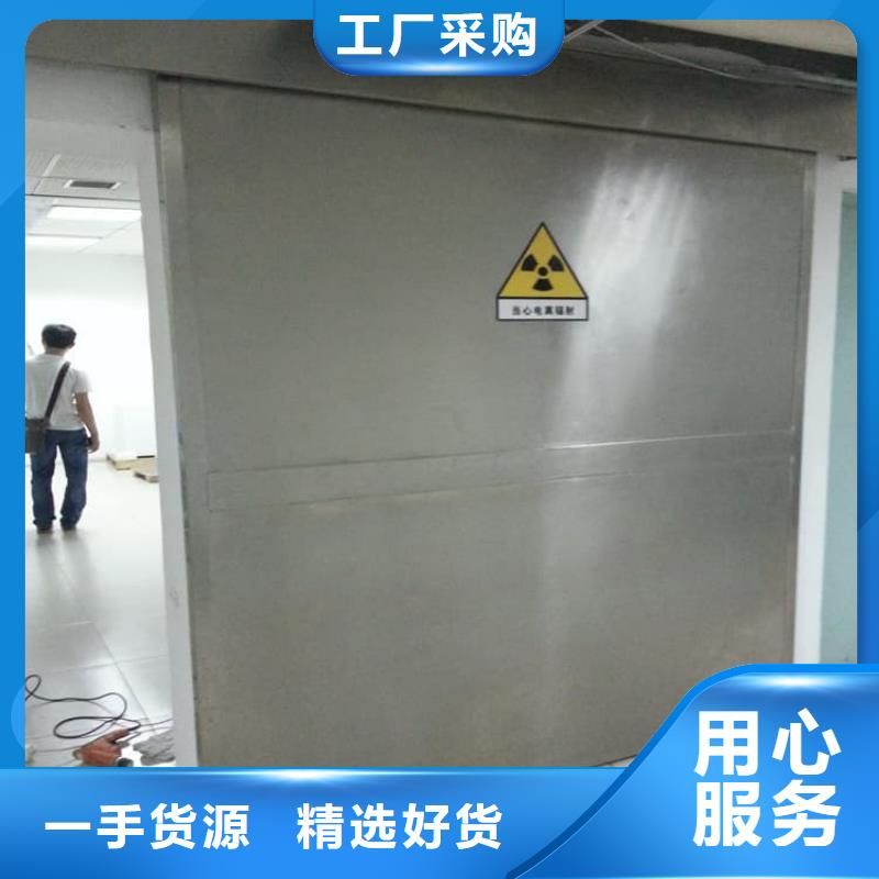 防辐射气密铅门比同行节省10%