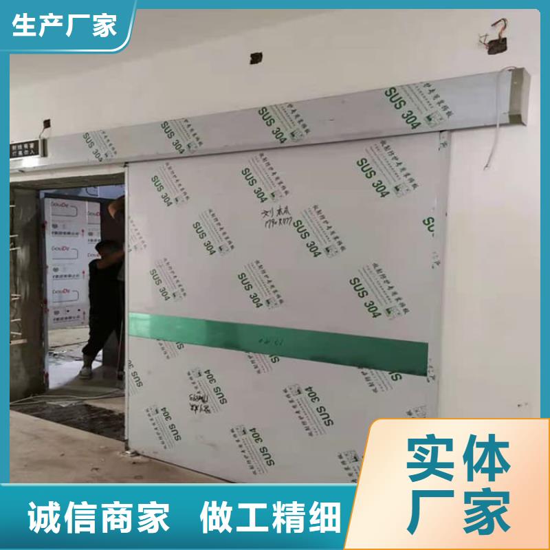 防辐射气密铅门比同行节省10%