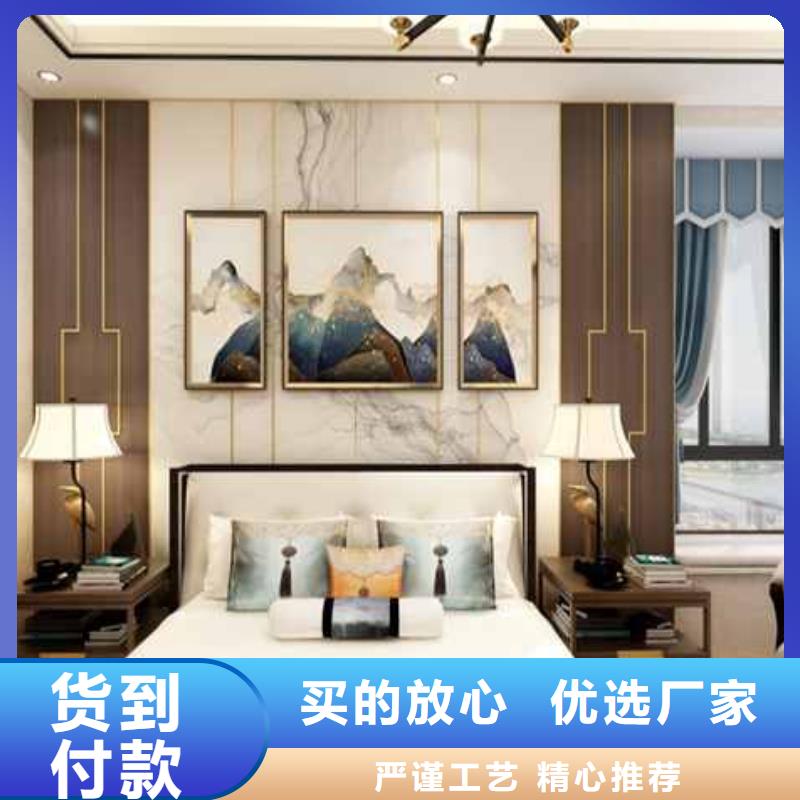 集成墙板安装教程视频服务为先