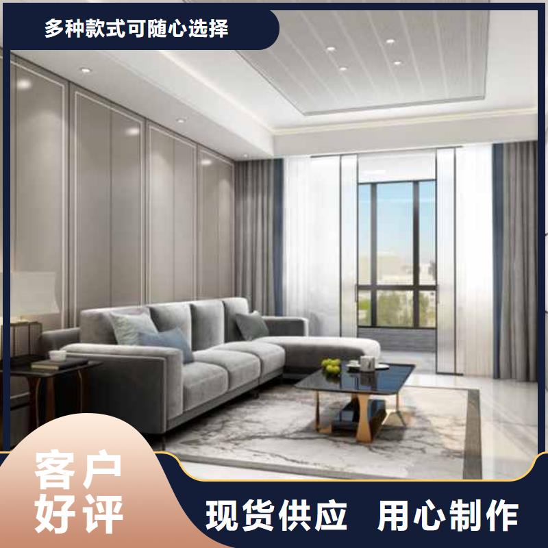护墙板哪种材料比较好常用指南