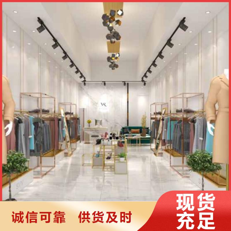 碳晶板吊顶安装方法视频教学订制