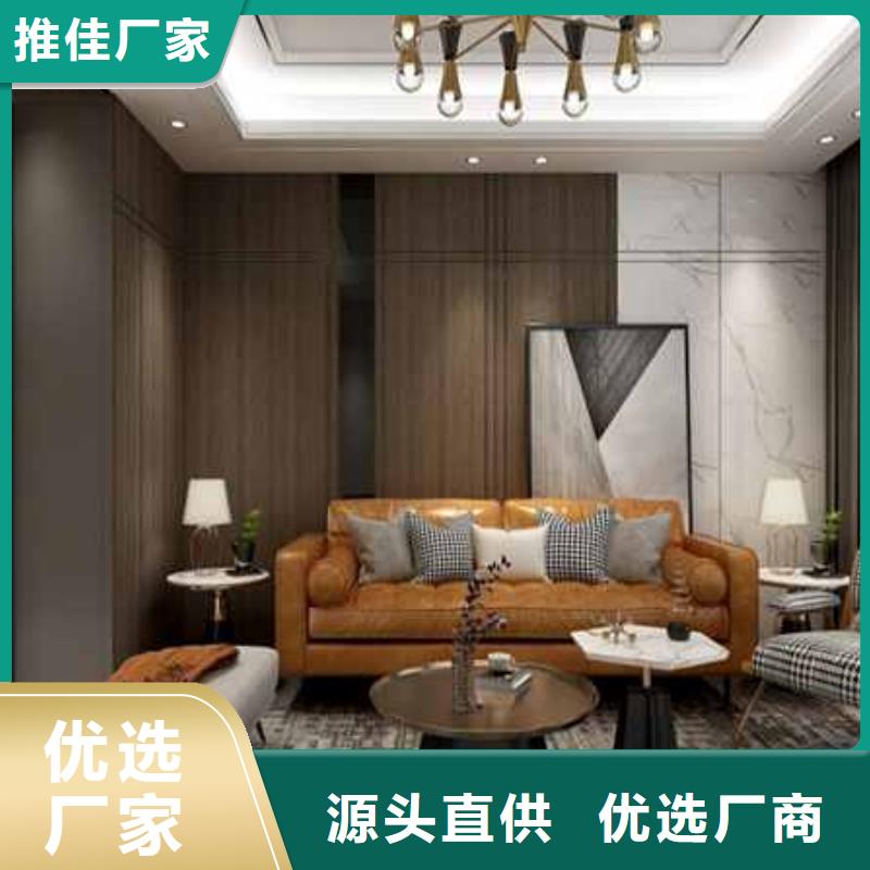竹木纤维板装修效果图大全销售