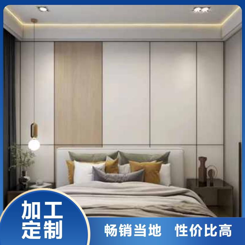 碳晶板护墙板包工包料一平方多少钱质量保证