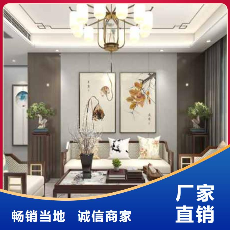 集成墙板装修效果图客厅现货齐全