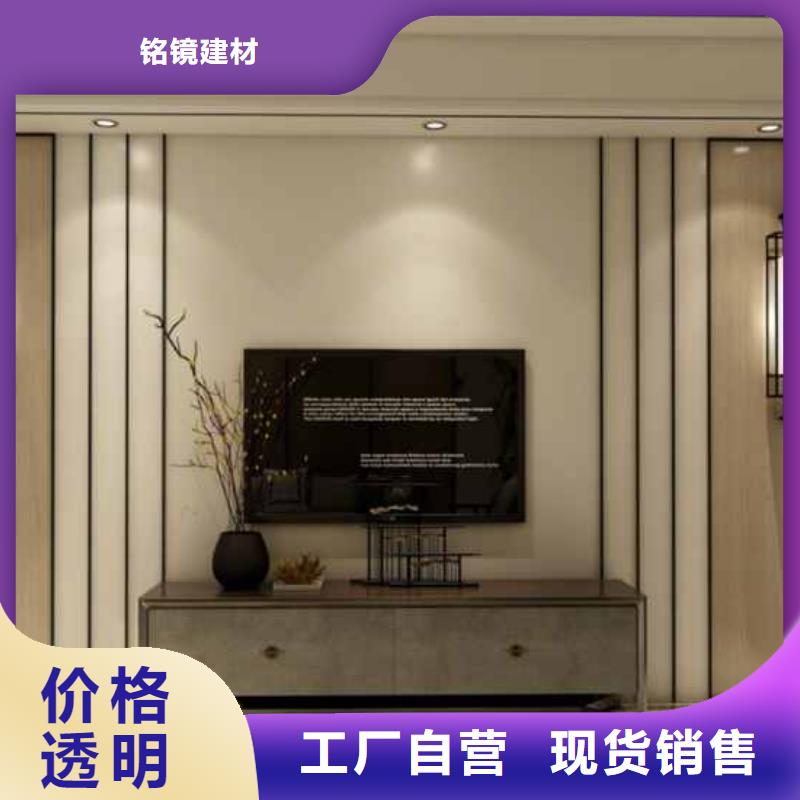 碳晶板装修的优缺点有哪些免费咨询