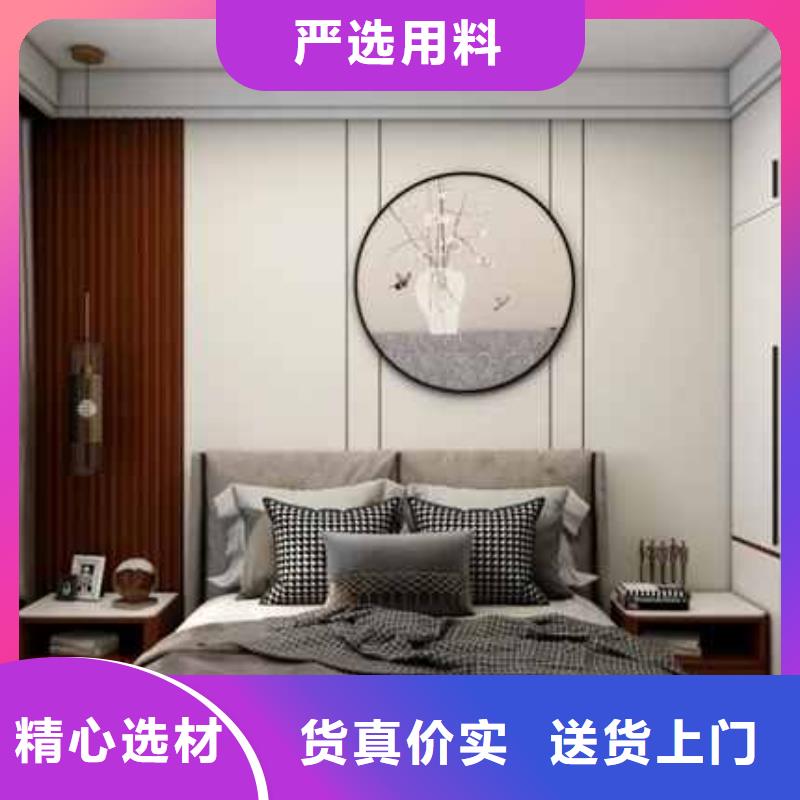 集成墙板装修到底好不好支持定制