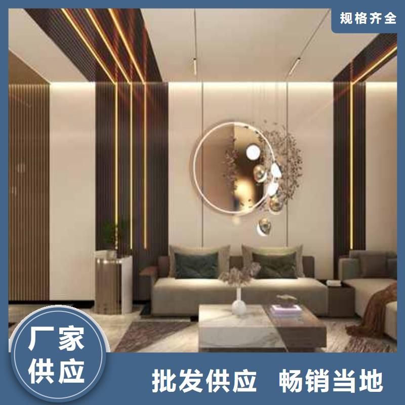 护墙板吊顶怎么样现货价格