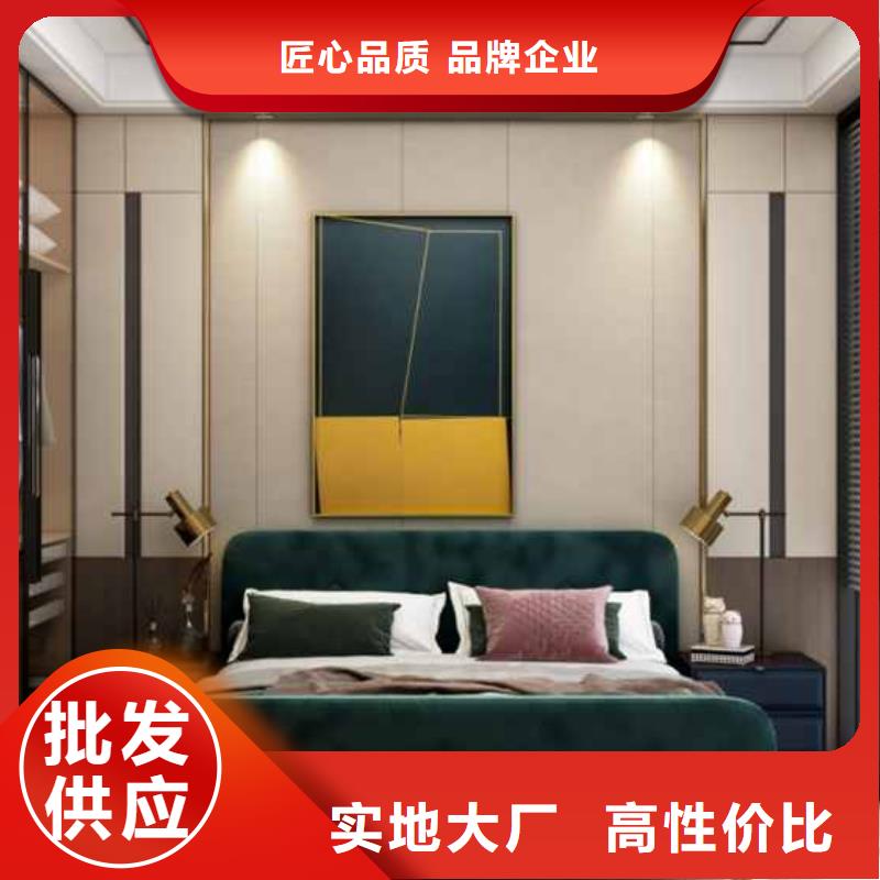 碳晶板装修多少钱一平方质量优