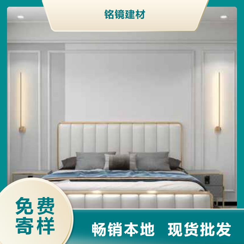 碳晶板价格厂家直销