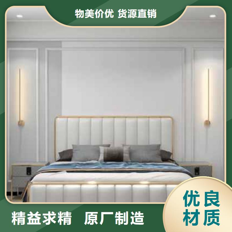 集成墙板装修效果图客厅现货齐全