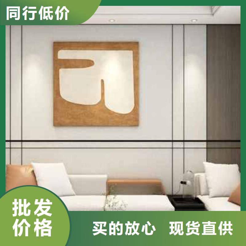 碳晶板吊顶安装方法视频教学订制