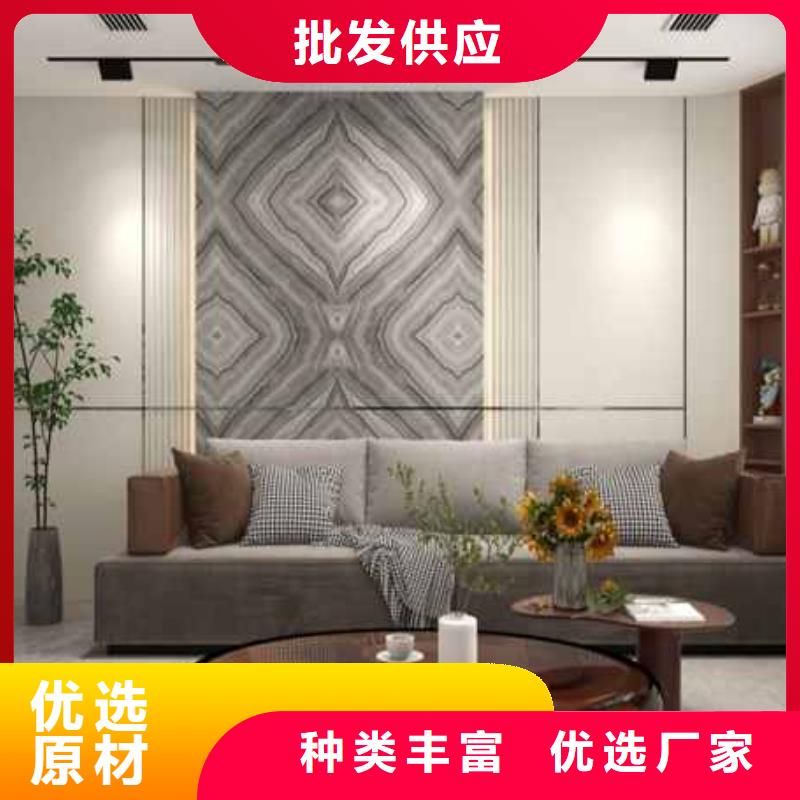 旧房改造护墙板型号全