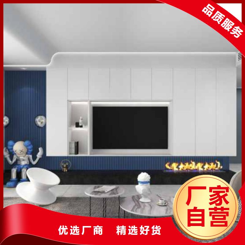 集成墙板的致命缺点价格实惠