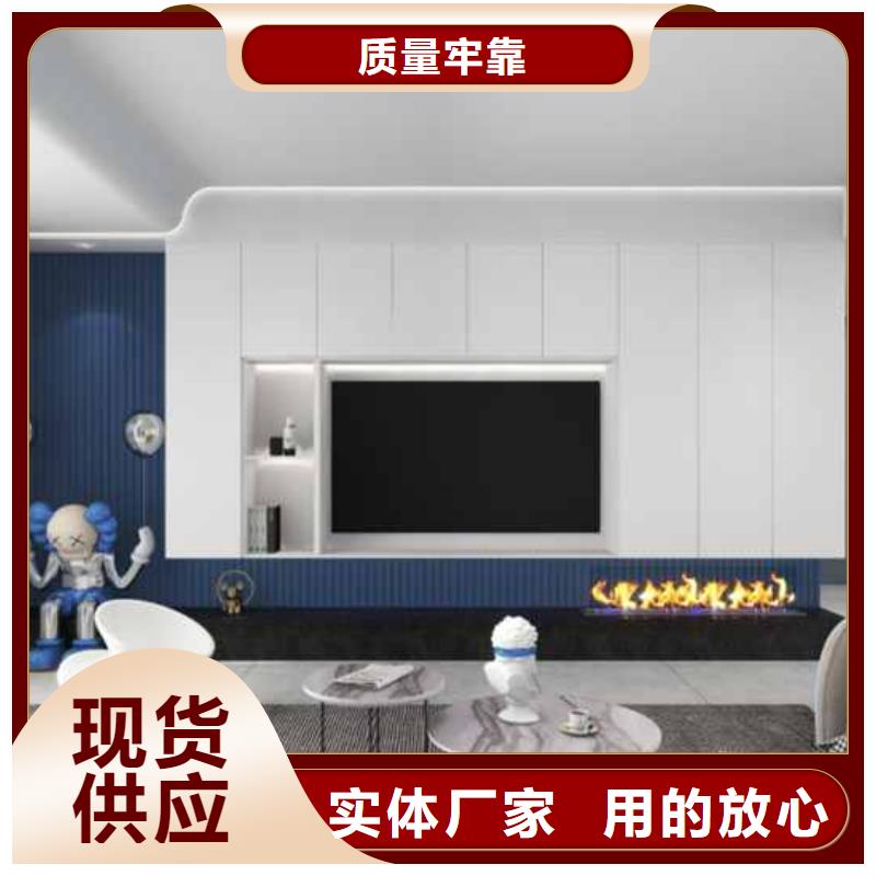 护墙板哪种材料比较好常用指南