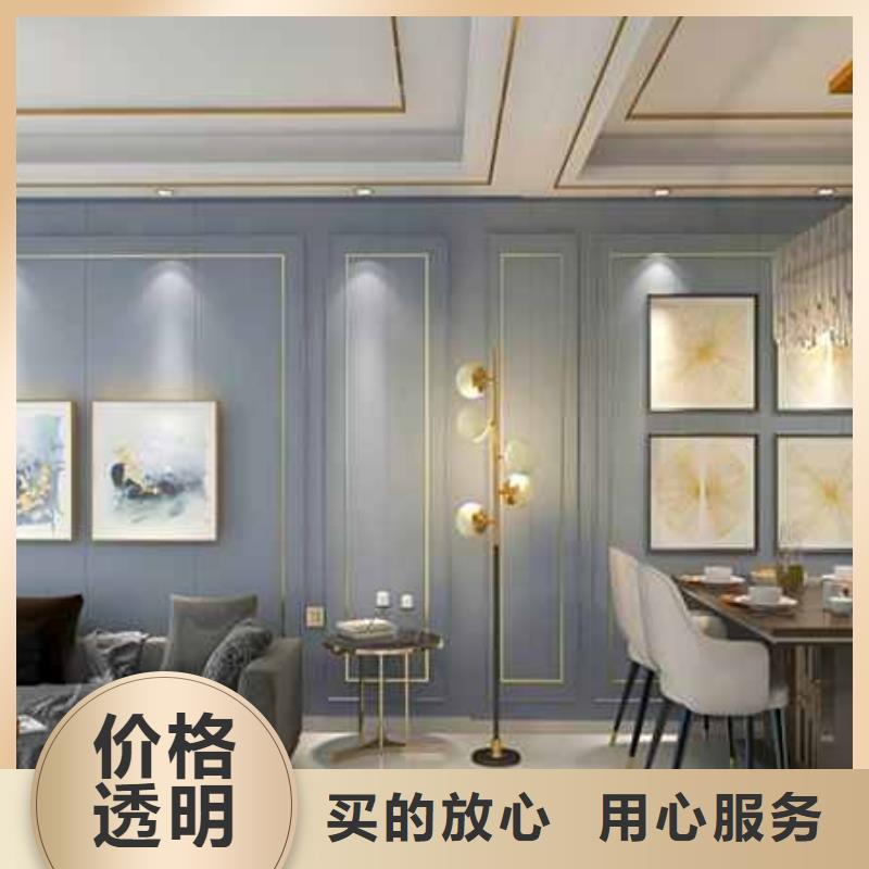 #集成墙板厂家联系电话#-品牌厂家