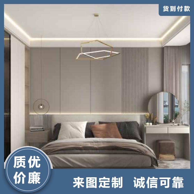 碳晶板大板吊顶做法视频批发价