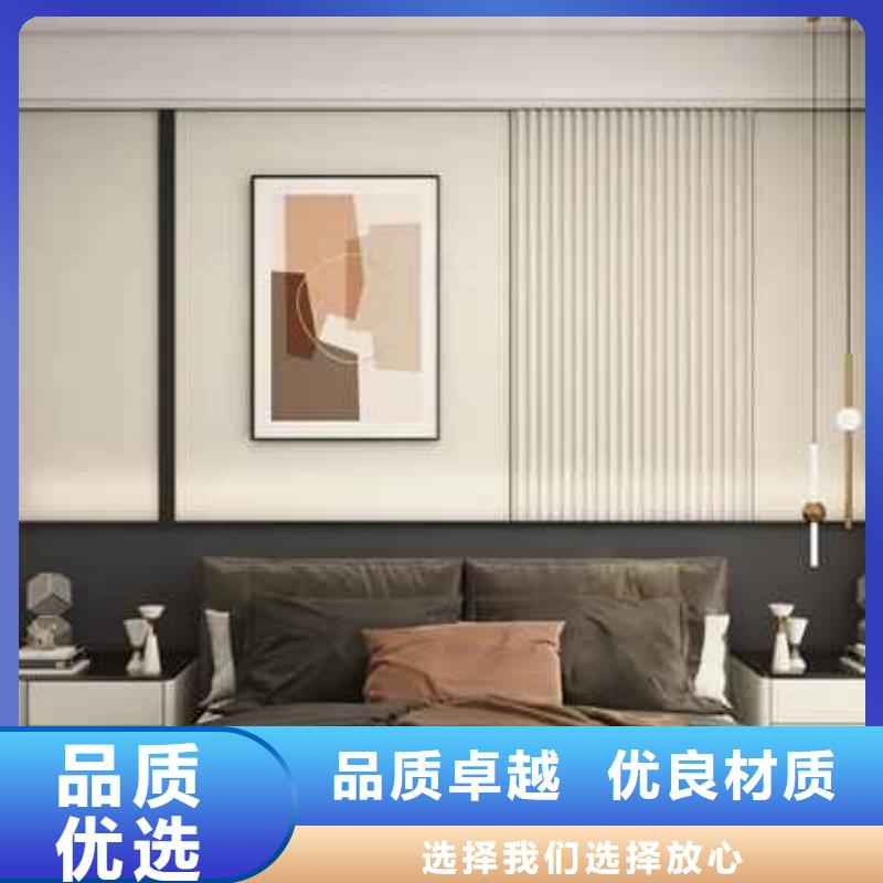 #集成墙板厂家联系电话#-品牌厂家