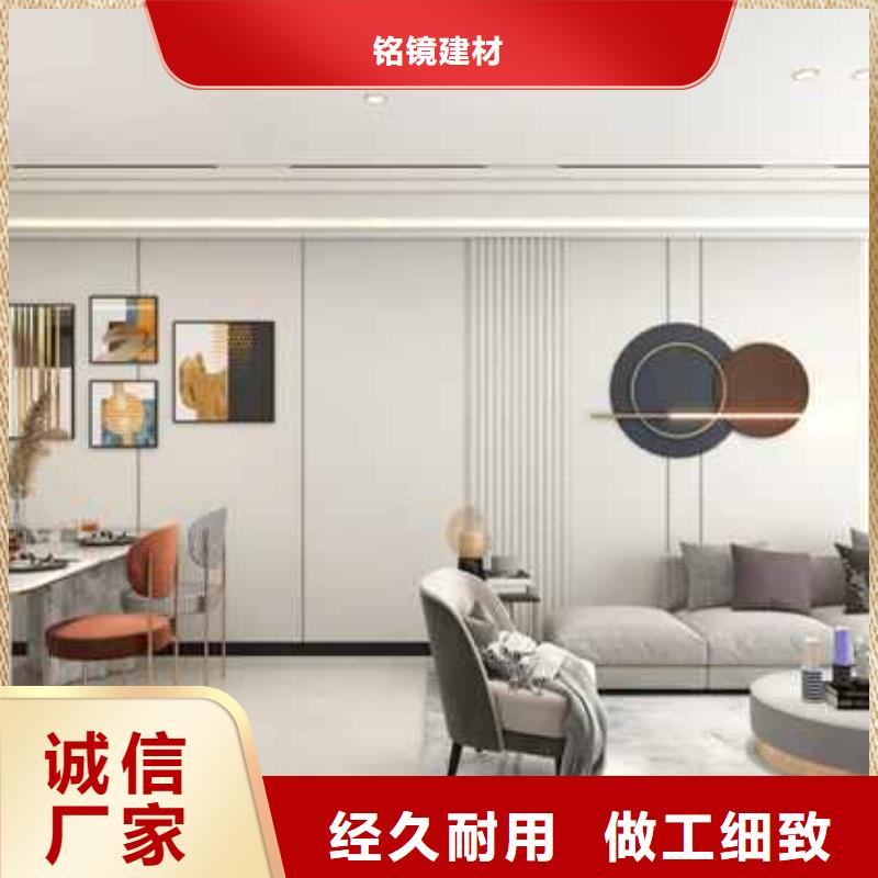 集成墙板厂家中心
