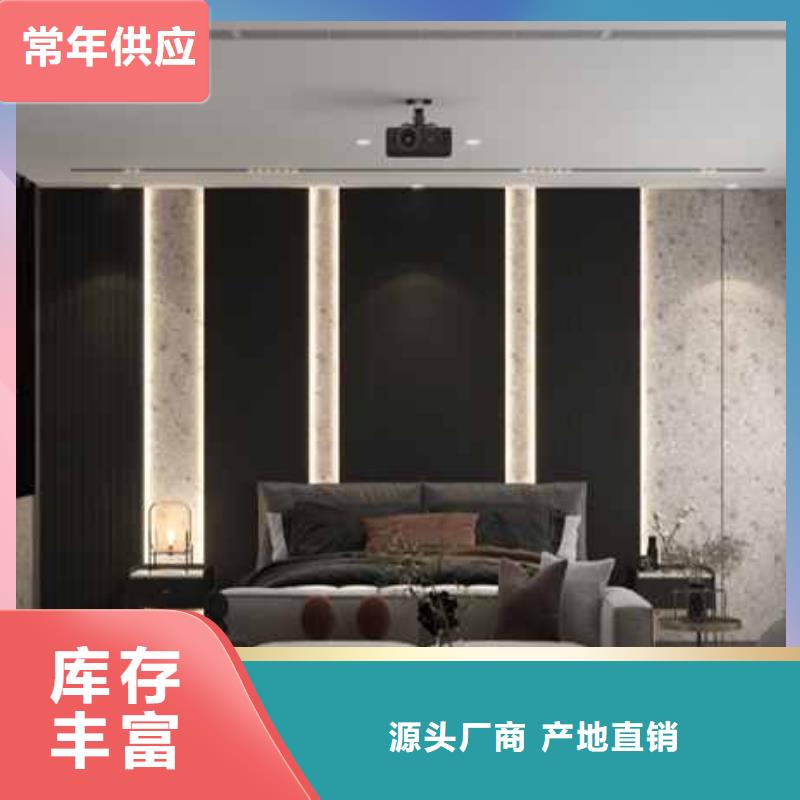 碳晶板装修房子好不好工厂直销