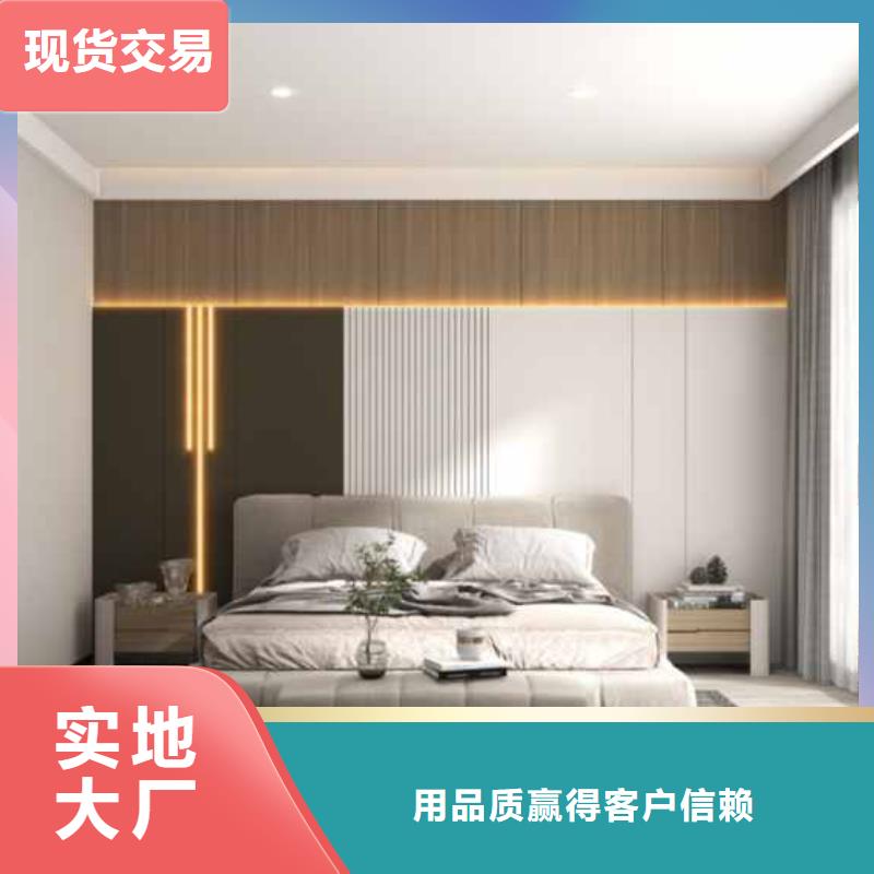 护墙板哪种材料比较好常用指南