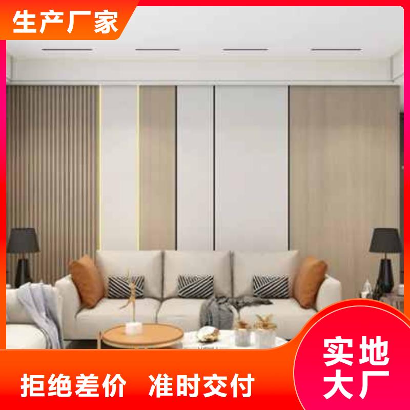 集成墙板安装教程视频服务为先
