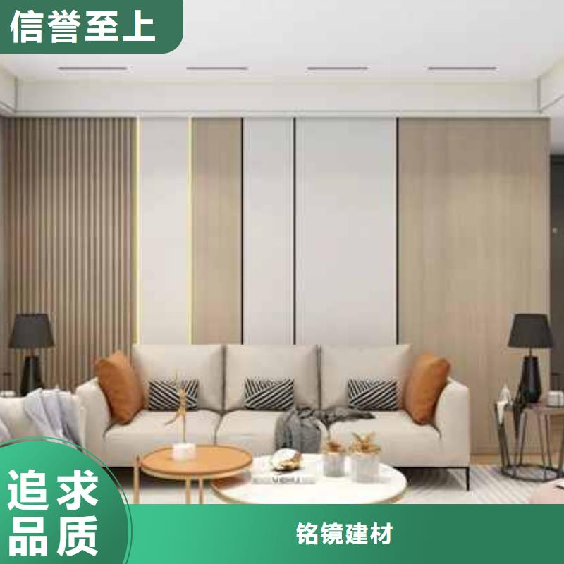 护墙板多少钱一平米施工团队