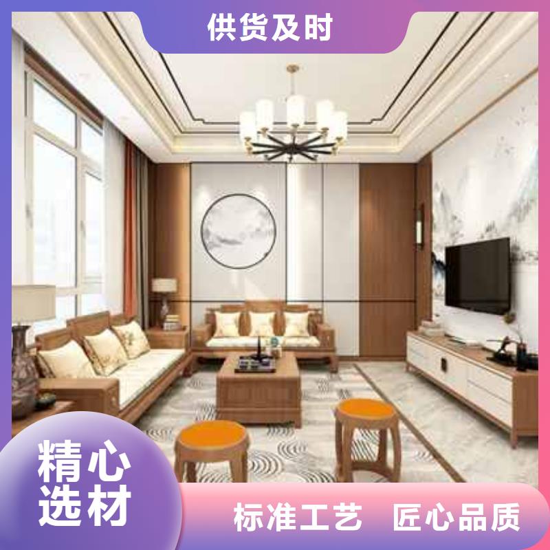碳晶板大板吊顶做法视频批发价
